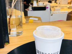-DRUNK BAKER(上海陕康里店)