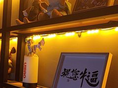 -优布劳精酿酒馆(枣园店)