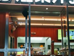 -混果汁(福田领展中心城店)