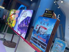 -蓝精灵乐园·世茂精灵之城主题乐园
