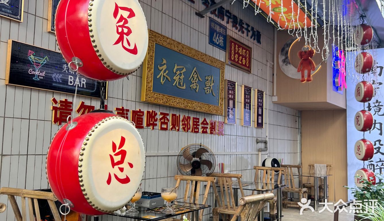 南宁探店｜市井味儿十足的臭豆腐肥肠煲