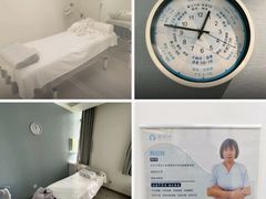 -悦身中医·经络养生调理(新天地店)