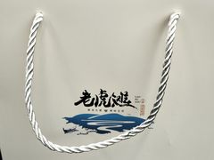 -老虎滩大连海鲜烧烤(水游城店)