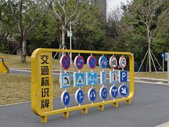 -海珠儿童公园