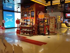 -万达影城(春树里广场店)