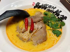 -和府捞面(沙坪坝华宇广场店)