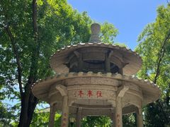 -玲珑塔公园