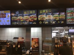 -汉堡王(EAC欧美中心店)