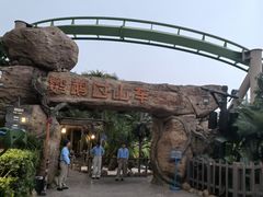 -珠海长隆海洋王国-鹦鹉过山车