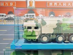 -中国航天博物馆