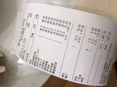 -丁里羊肉小镇(天鹅湖总店)