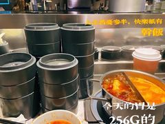 -壹小馆.皇城老妈(成都太古里店)