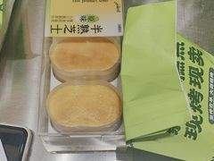-南洋大师傅(长楹天街店)