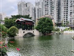 -梁园