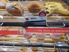 -85度C(广州黄边店)