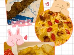 -达美乐比萨(江月路店)
