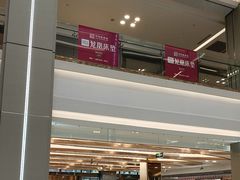 -红星美凯龙(浦江店)