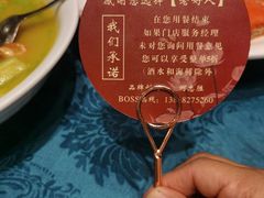 -老好人象山海鲜(岭南路店)