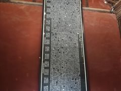 -司马温公祠