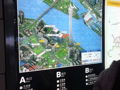 -广州塔(地铁站)
