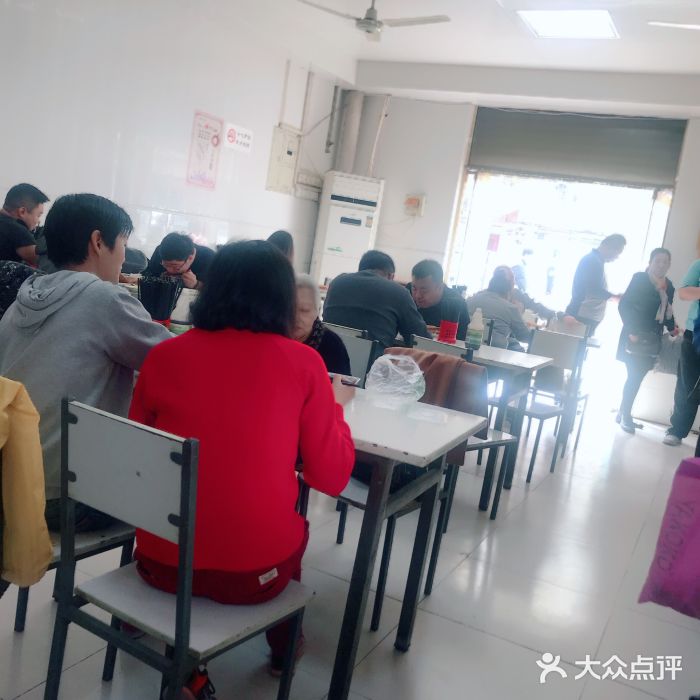 王三姑牛肉饼大堂图片