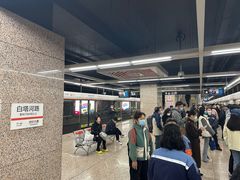 -白塔河路(地铁站)