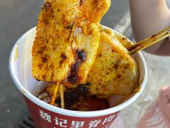 -魏记里脊肉炸炸炸(南门口店)