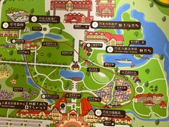 -歌斐颂巧克力小镇