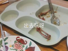 -西北45°(世茂广场店)