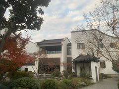 -阳澄湖半岛旅游度假区