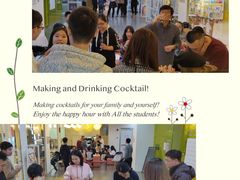 -EF英孚教育成人英语(伊势丹滨海店)