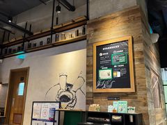 -星巴克(北京三里屯SOHO一店)