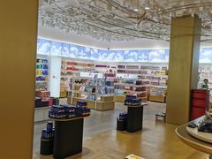 -国药中服免税(北京坊店)