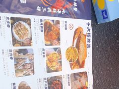 -三妹小龙虾·黄油蟹(华侨城总店)