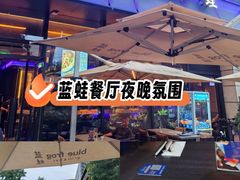 -中粮·祥云小镇