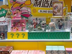 -KKV(上海月星环球港主力店)