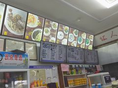 -华天新川面馆(缸瓦市店)