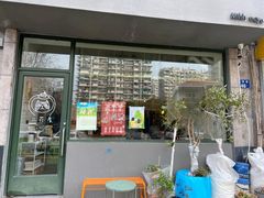 -三花屋 Mihhanaya