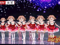 -星光舞蹈艺术中心