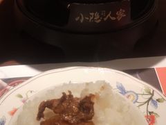 -小隐人家(乐松店)