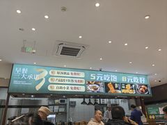 -紫光园·烤鸭(吕家营店)
