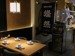 -富山日式料理(宽厚里店)