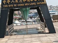 -中华人民共和国水准零点