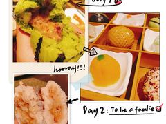 -稻鲜记潮汕砂锅粥