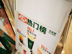 -金鹰超市(国际购物中心新街口店)