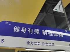 -超鹿运动(大唐世家店)