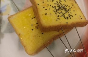 Egg Custard Bread