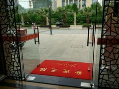 -大桶大足浴(南翔店)