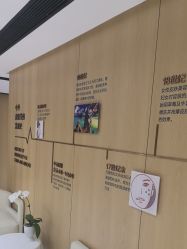 -广东韩妃整形外科医院