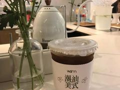 -Cafe on warm(丹霞店)